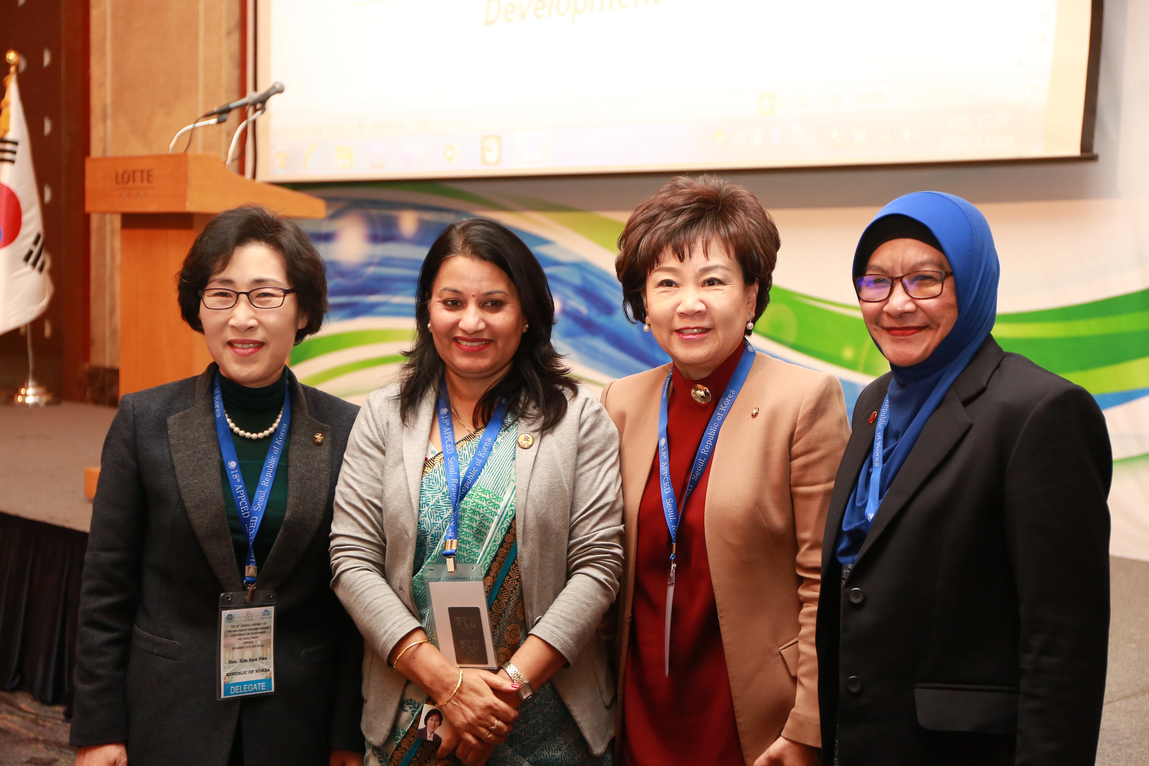 International Parliamentary Gathering